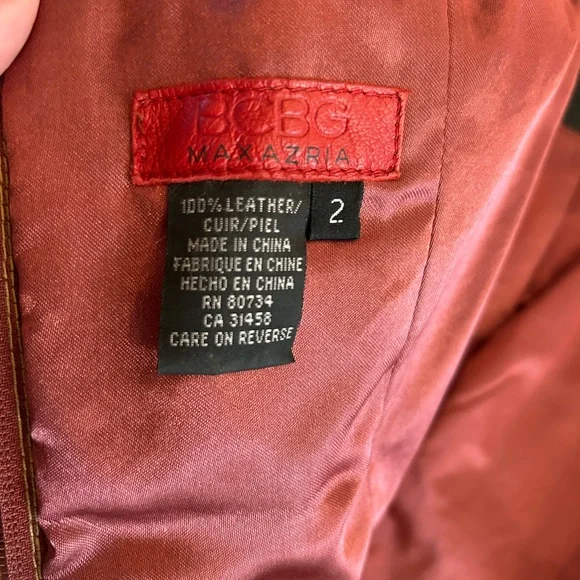 BCBG MaxAzria Strapless Gold
dress - Picture 5 of 9